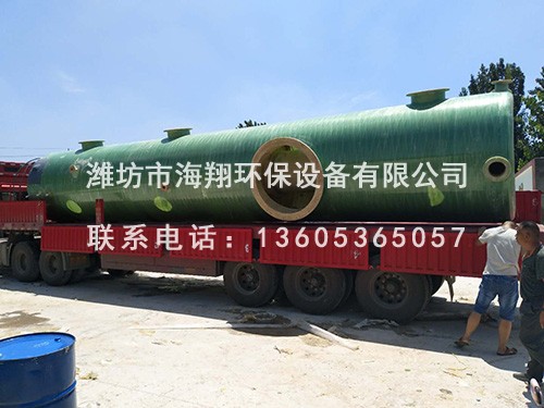 玻璃鋼填料凈化塔