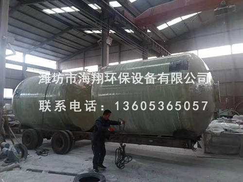 玻璃鋼儲(chǔ)罐