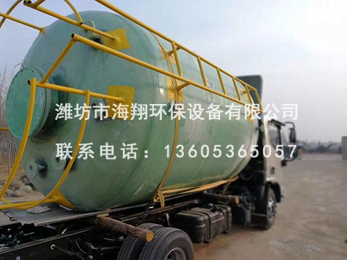 玻璃鋼儲(chǔ)罐