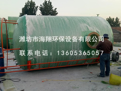 玻璃鋼儲(chǔ)罐