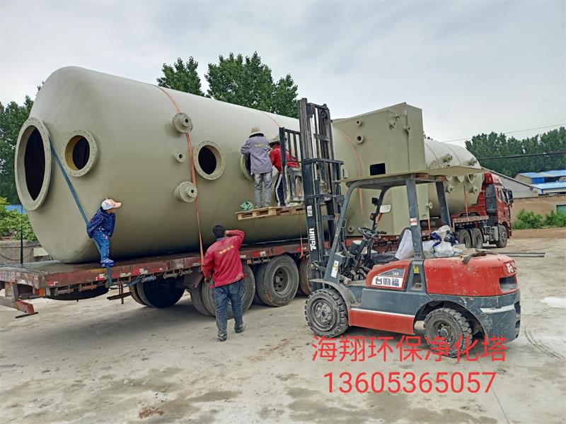 玻璃鋼填料凈化塔